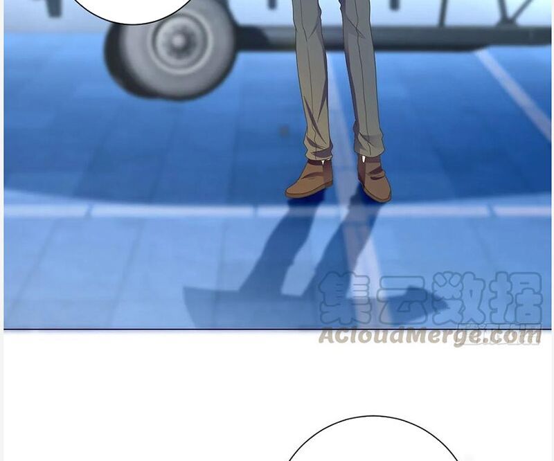 ẩn hôn 100%: chọc tức vợ yêu mua một tặng một chapter 178 44