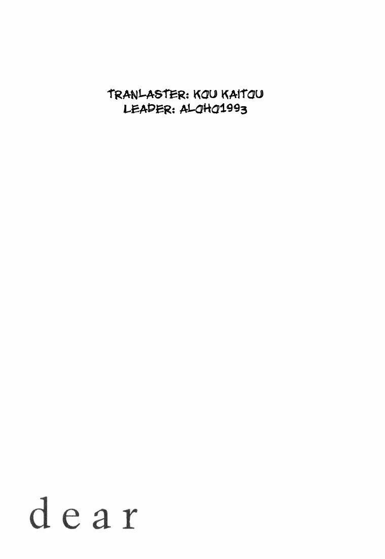 dear chapter 14 39