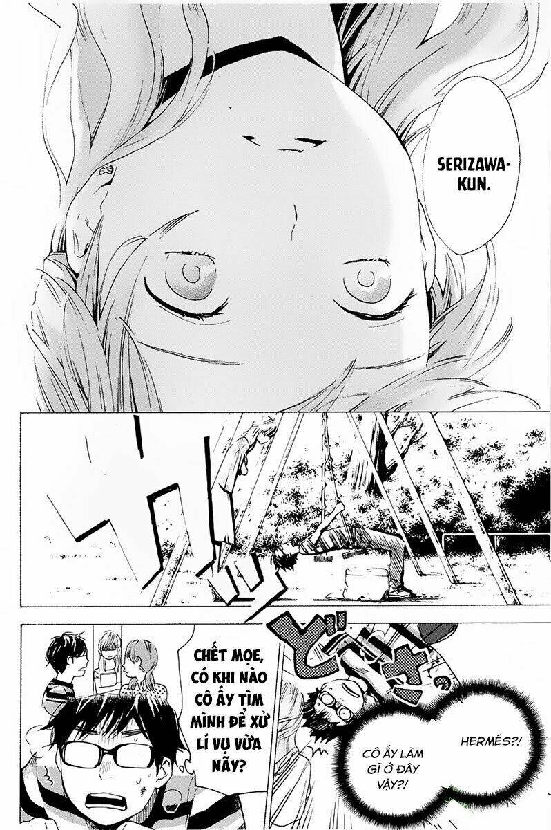 forget me not chapter 5 16