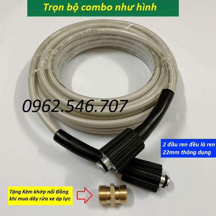 Ống Dây Xịt Rửa Xe Áp Lực Cao 3 Lớp Lõi 10M-15M- 20M-30M [Ren 22mm-22mm ] - Tặng khớp nối dây