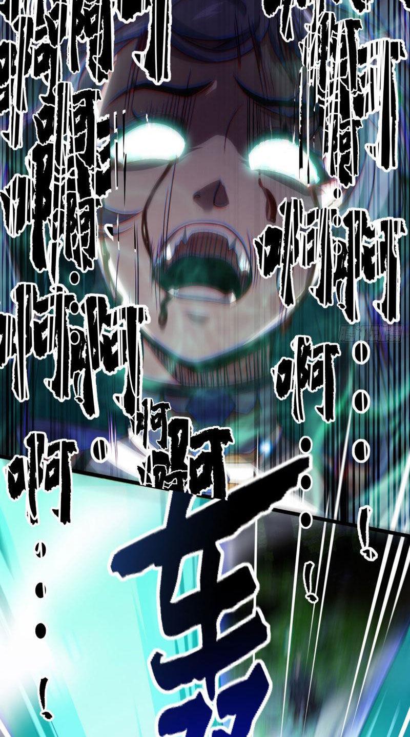 ta , thần long chi hậu chapter 48 18