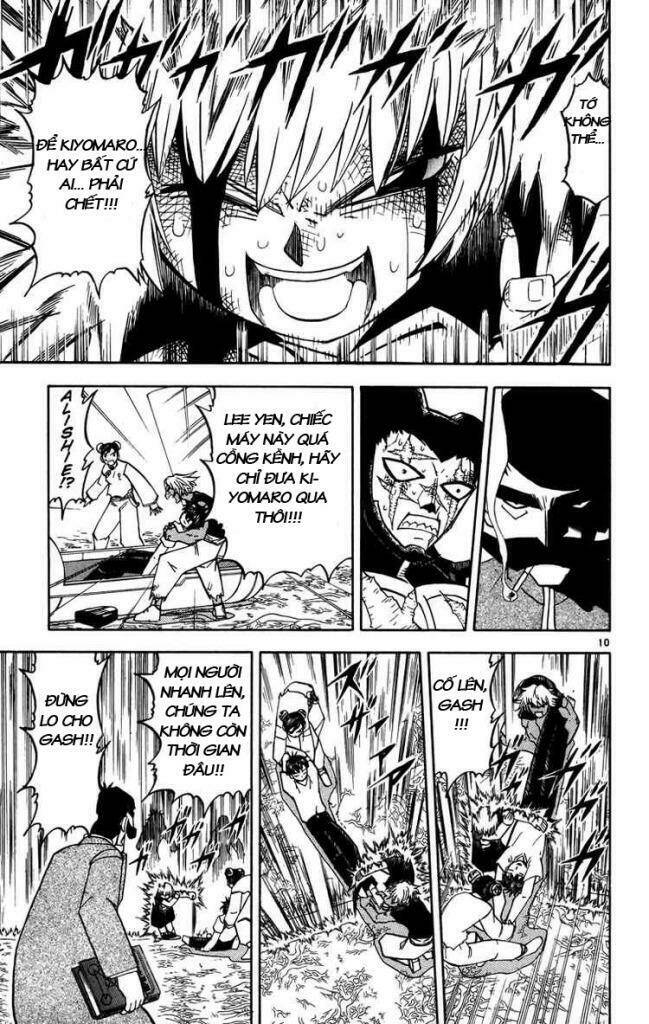 konjiki no gash!! chapter 241 12