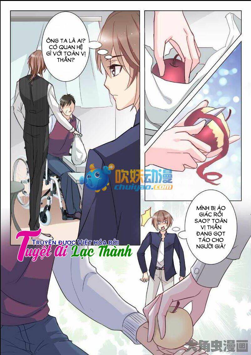 the stars are not luminous body chapter 13 5