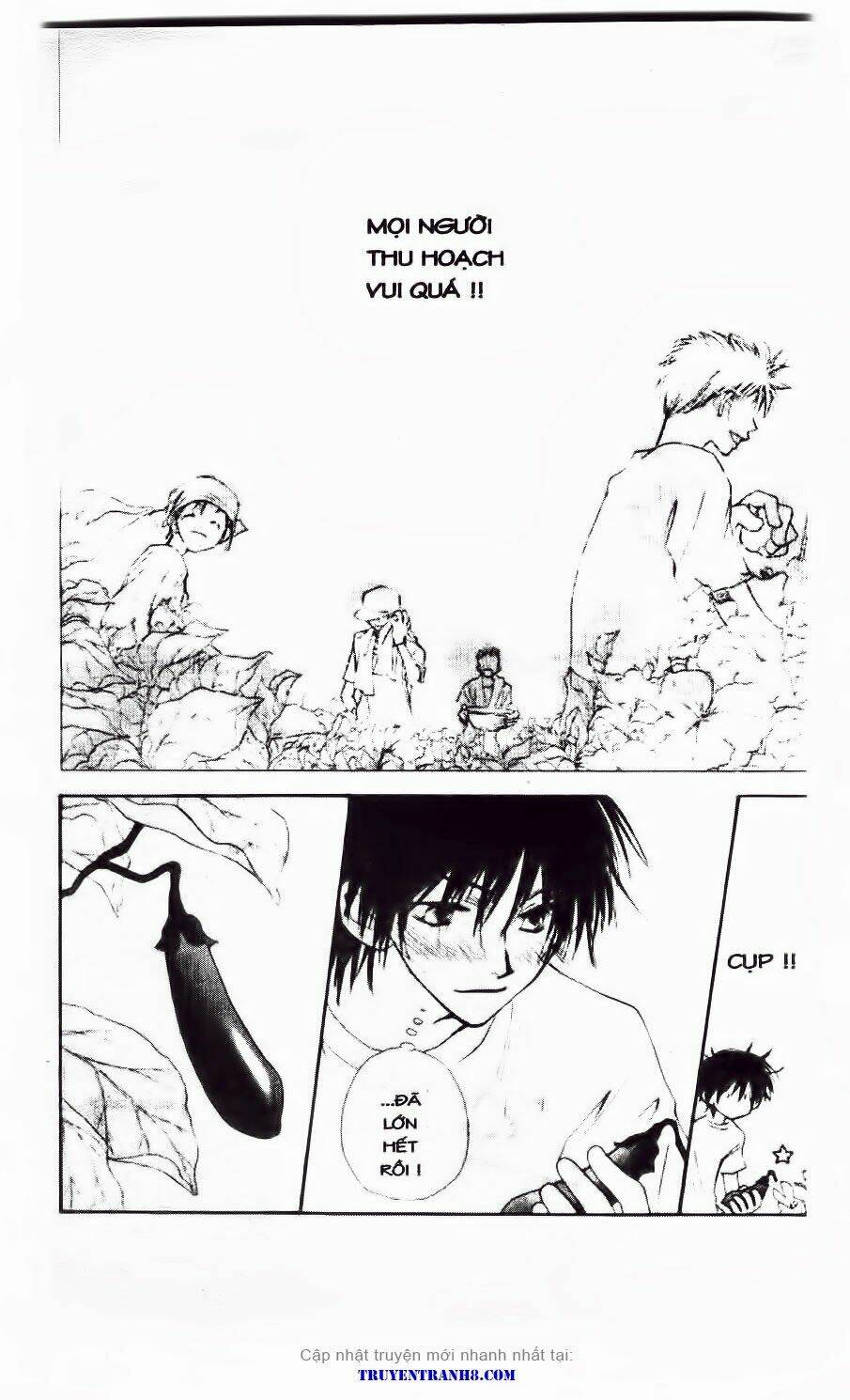 land of the blindfolded chapter 20 3