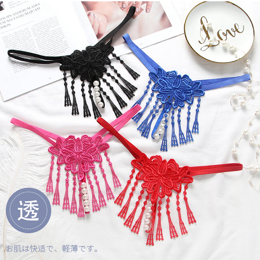 Quần lót nữ đính hạt - Màu xanh biển