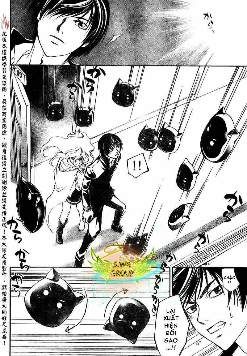 code breaker chapter 154 16