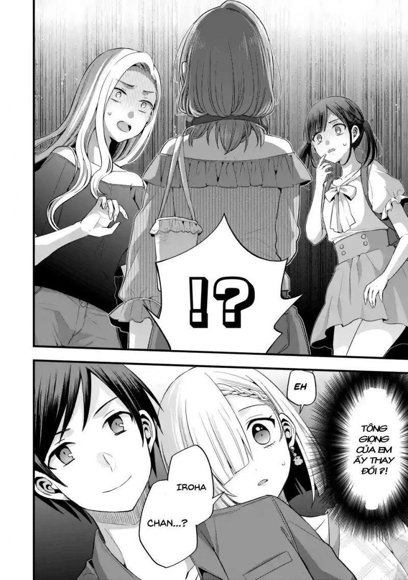 tomodachi no imouto ga ore ni dake uzai chapter 8 37