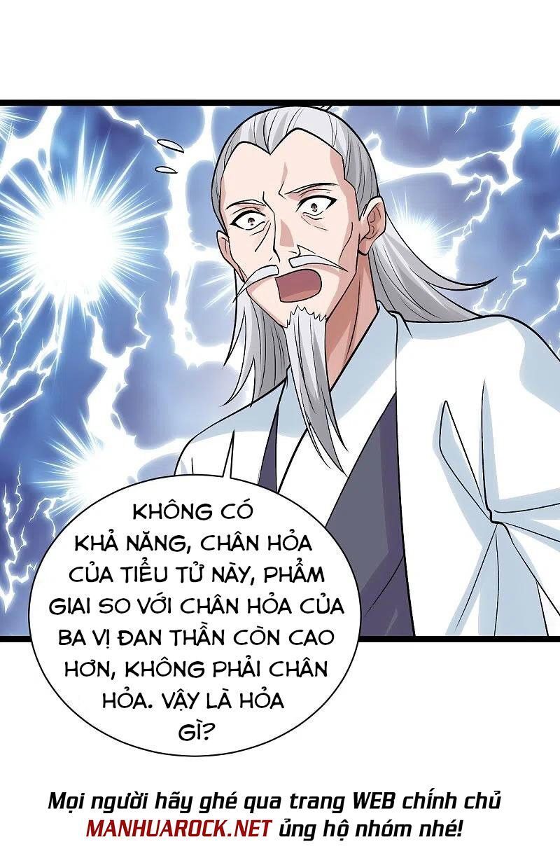 tiên võ đế tôn chapter 235 34