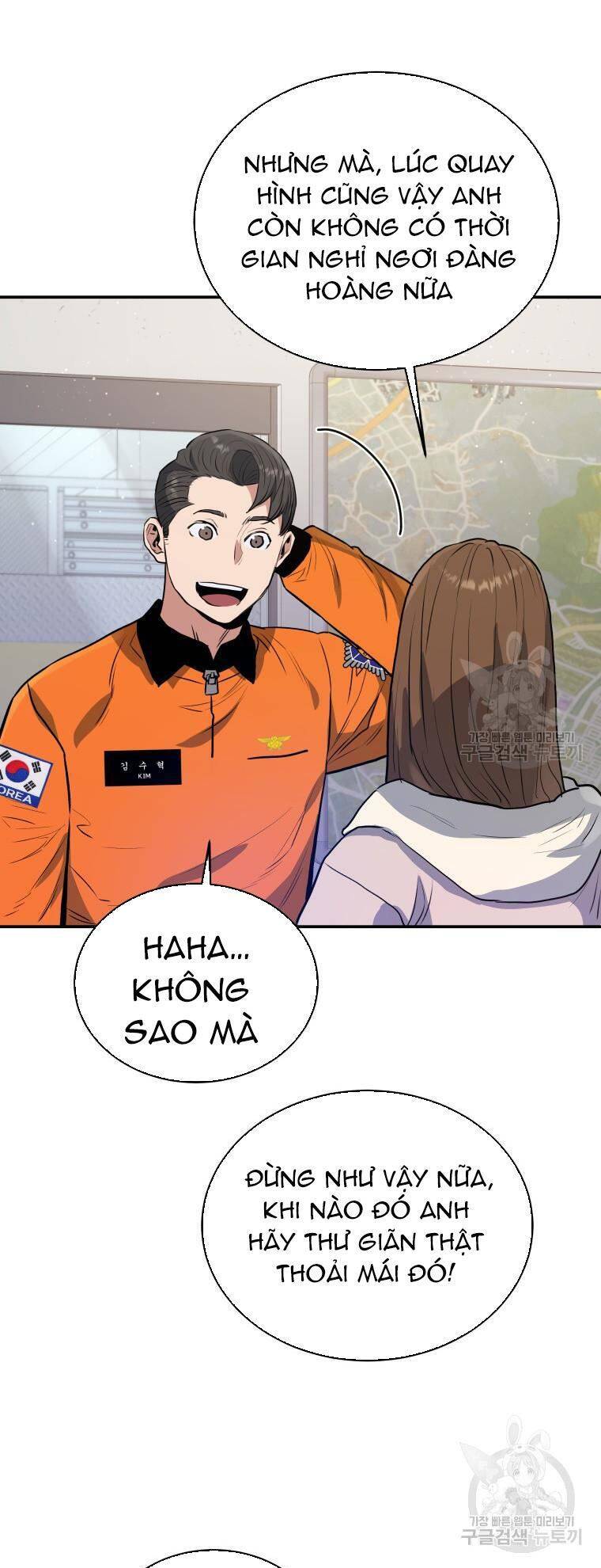 hệ thống oán hận của ta chapter 55 51