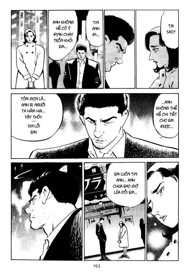 old boy chapter 19 7