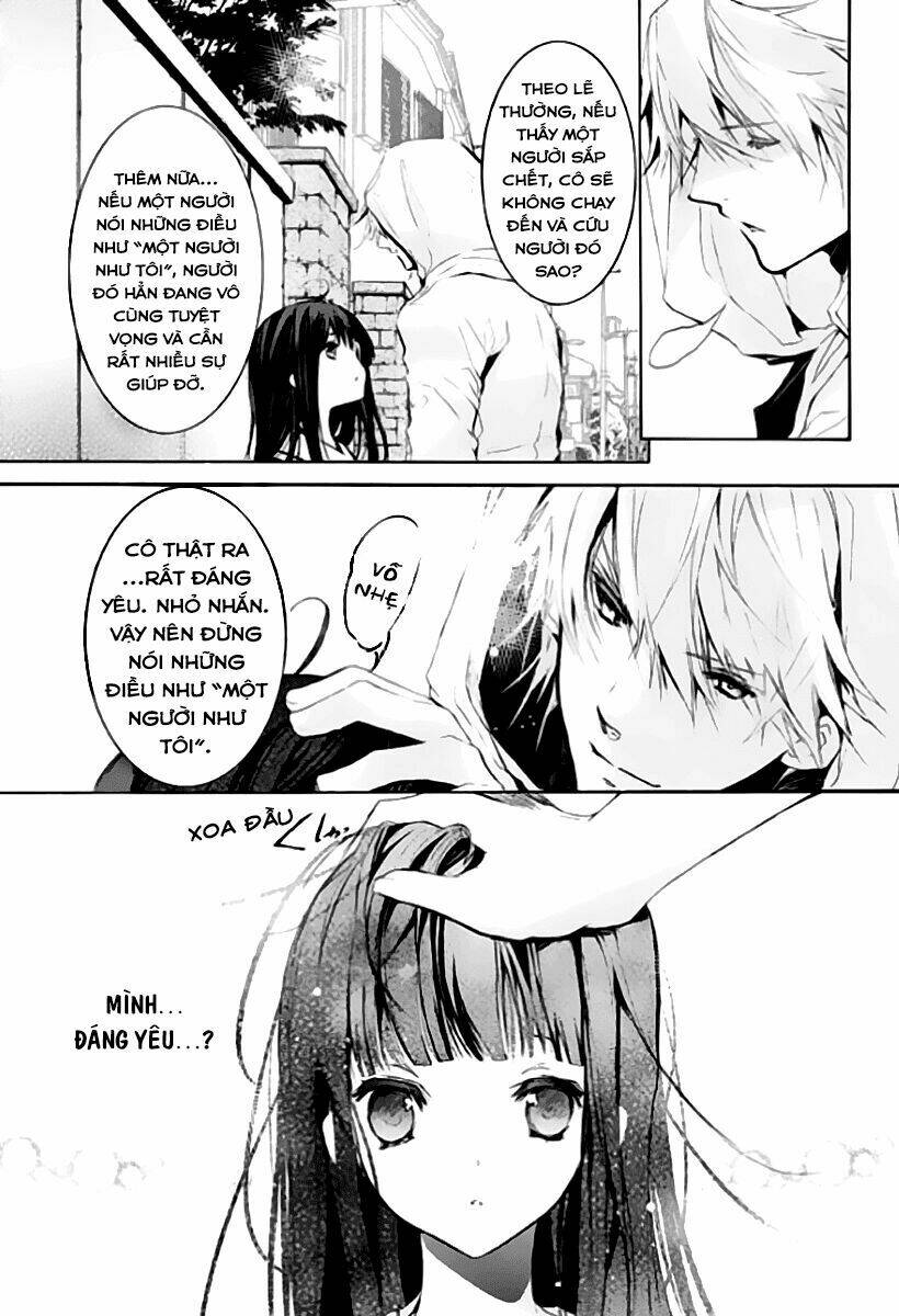 hatsukoi monster chapter 1 26