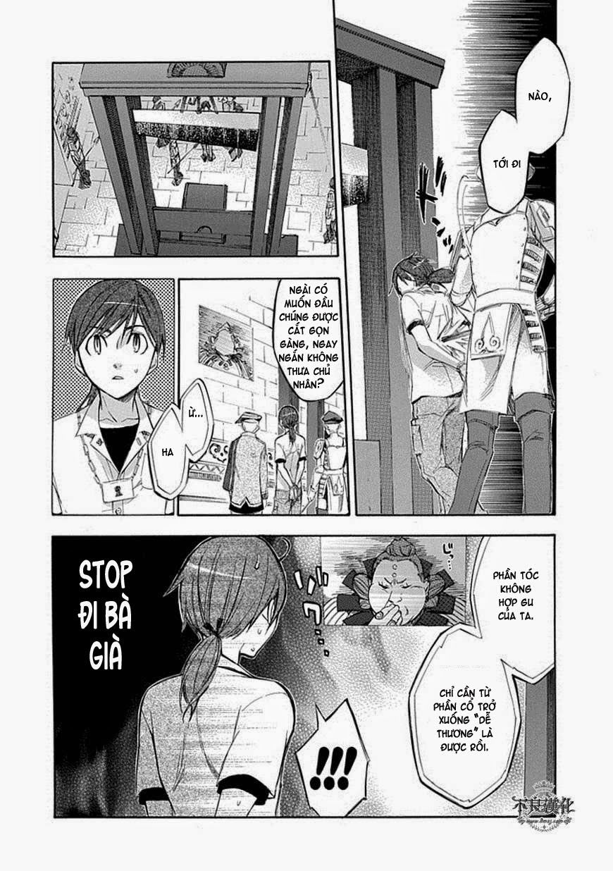 aphorism chapter 59 8