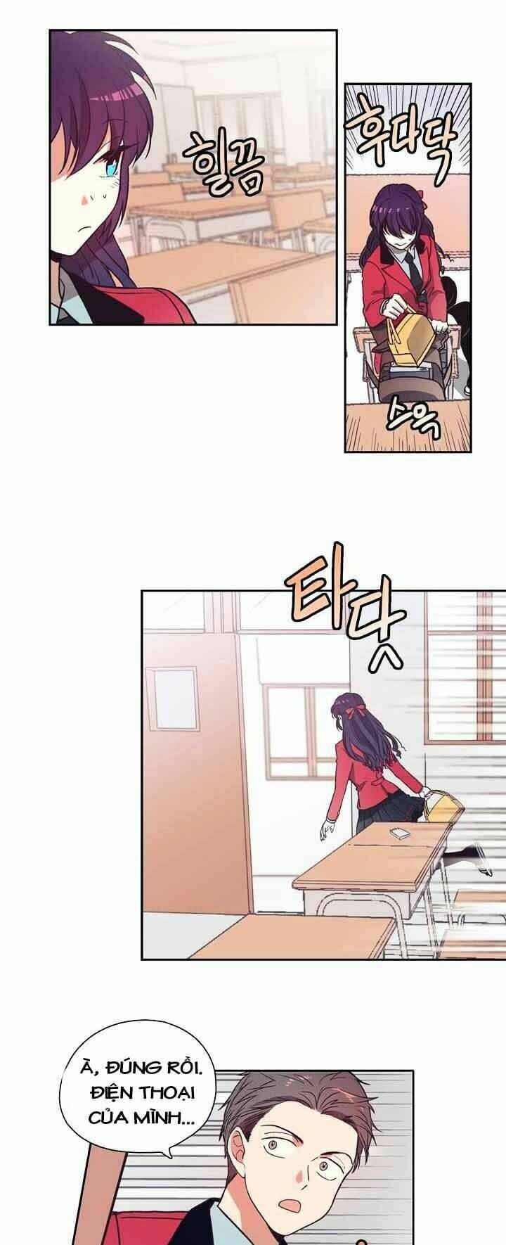 pride complex chapter 1 44