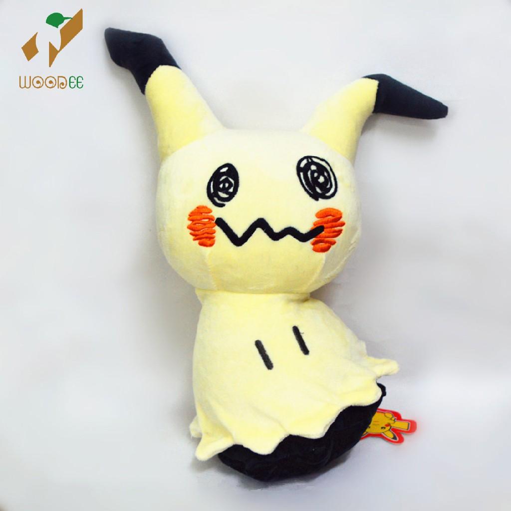 Gấu bông pokemon ghost Mimikyu 20cm