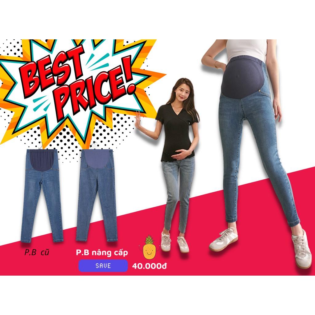 Quần bầu skinny jeans xanh mềm mỏng, quần bầu hè thoải mái 2021