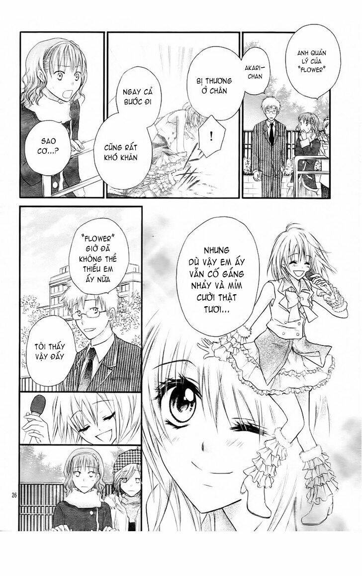 1/2 love! chapter 2 26