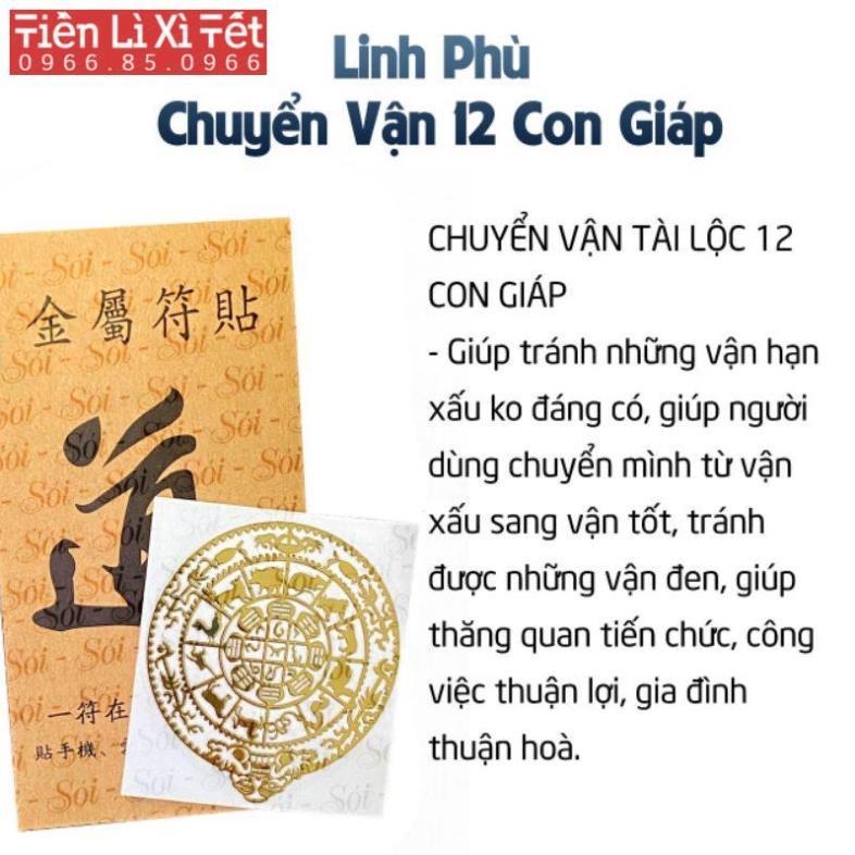 Combo 4 linh phù TÌNH DUYÊN, miếng dán phong thủy