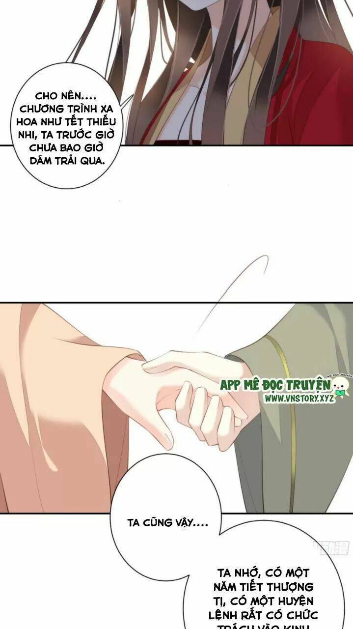 hoàng hậu ương bướng chapter 255 4