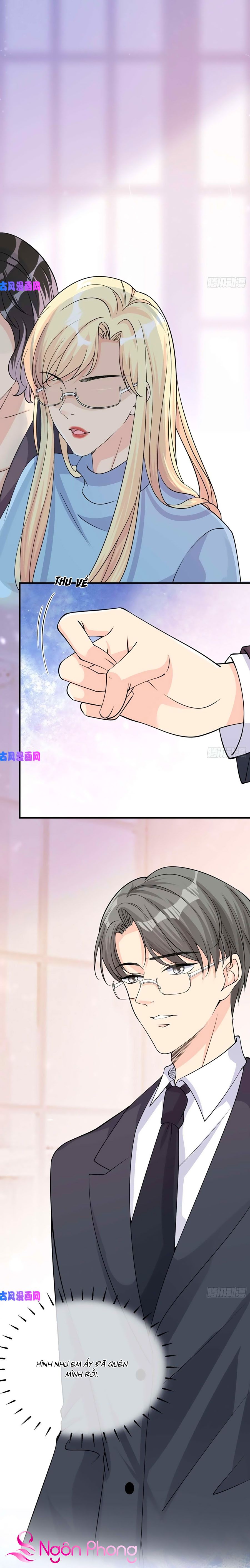 take me out chapter 31 12