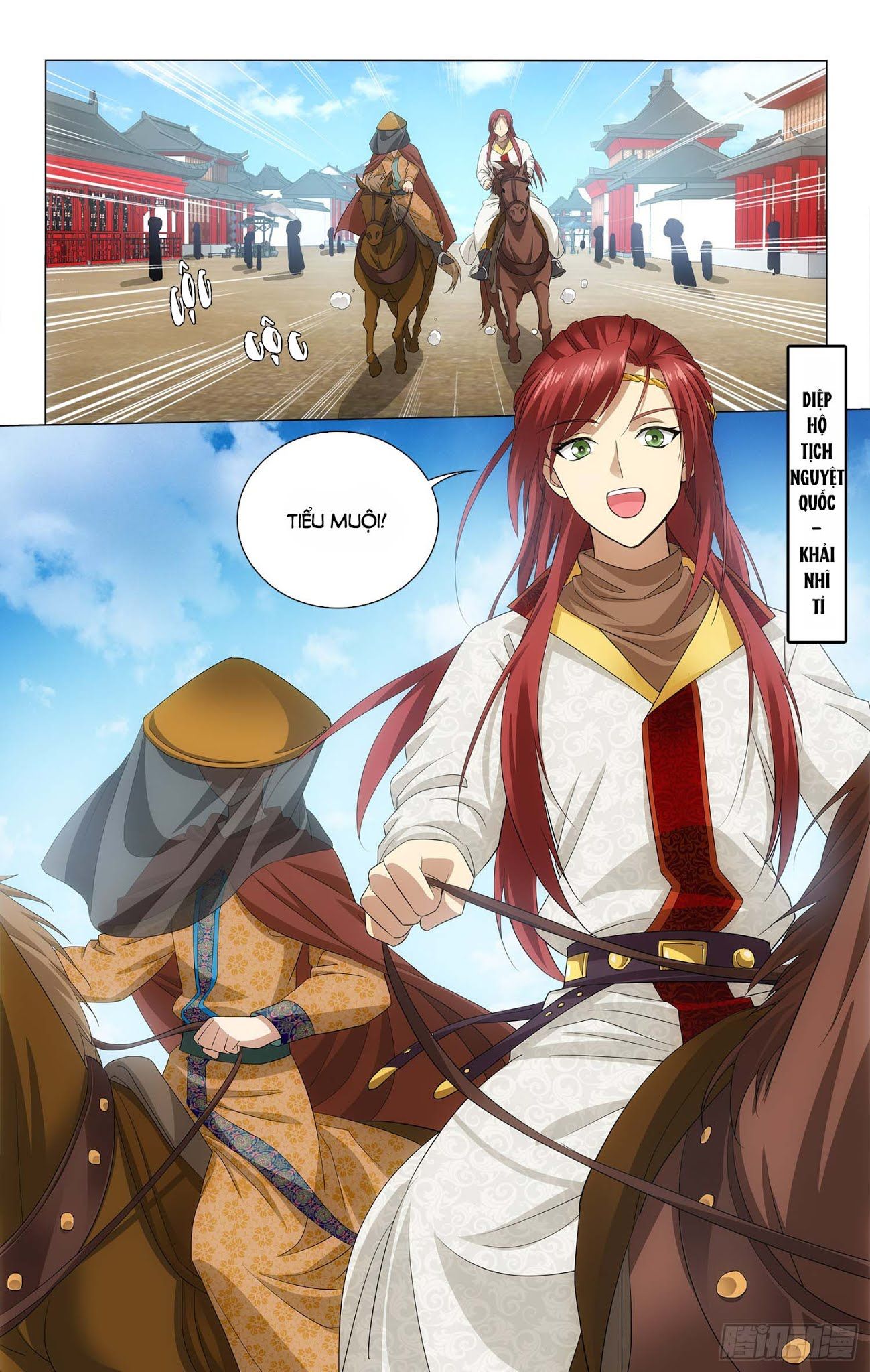 vương gia! không nên a! chapter 125 6