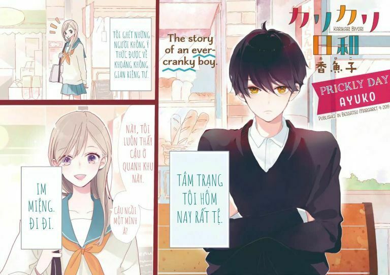 karikari biyori chapter 1 1