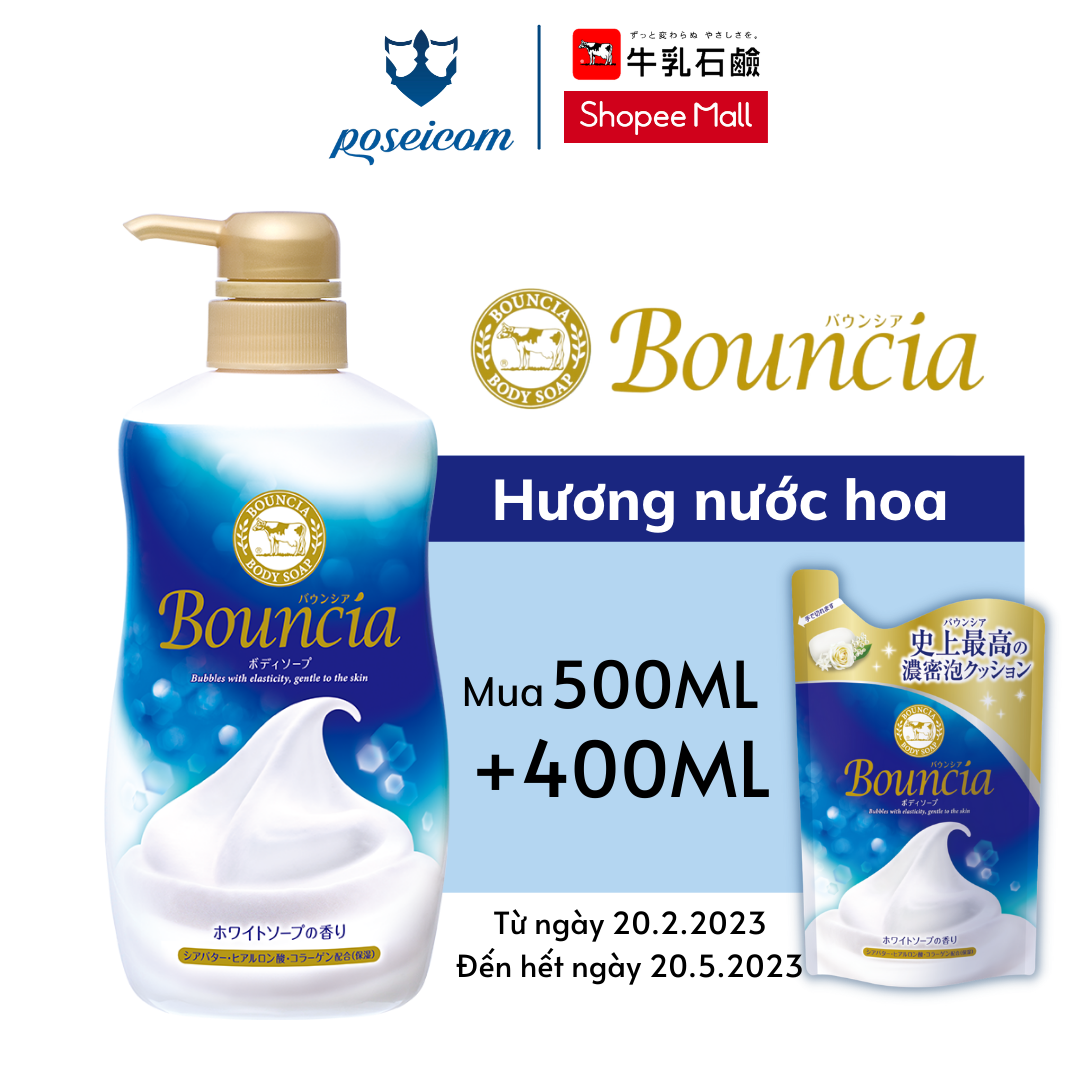 Sữa Tắm Bouncia Body Soap Cow dưỡng ẩm sáng sa chiết xuất từ sữa bò Hương Nước Hoa siêu tạo bọt chai 500ml