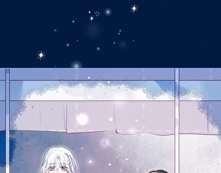 nỗi buồn của hoa cẩm tú cầu chapter 48 1