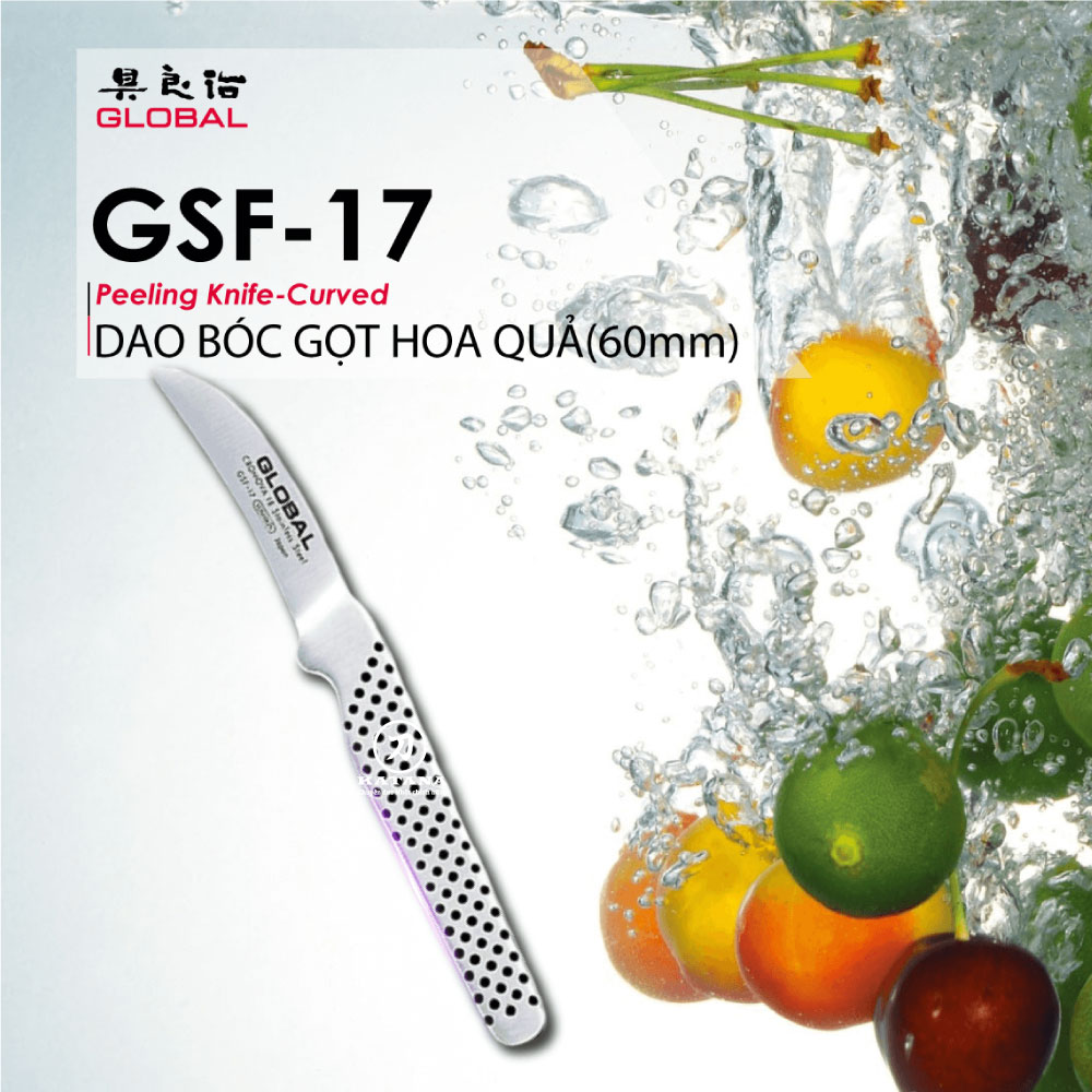 Dao bếp Nhật cao cấp Global GSF17 Peeling Knife, Curved - Dao bóc gọt hoa quả (60mm) - Dao bếp Nhật chính hãng