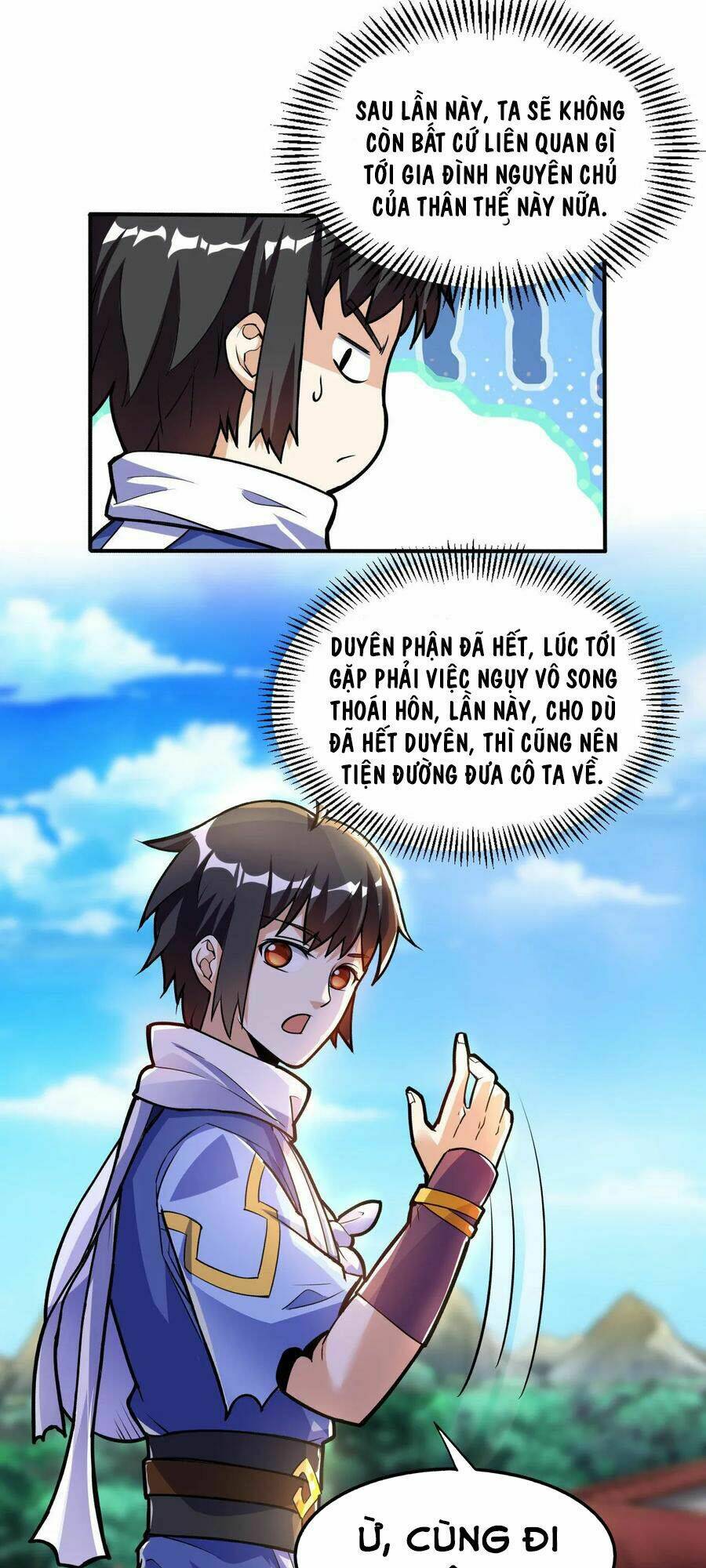 thần võ đế tôn chapter 59 33