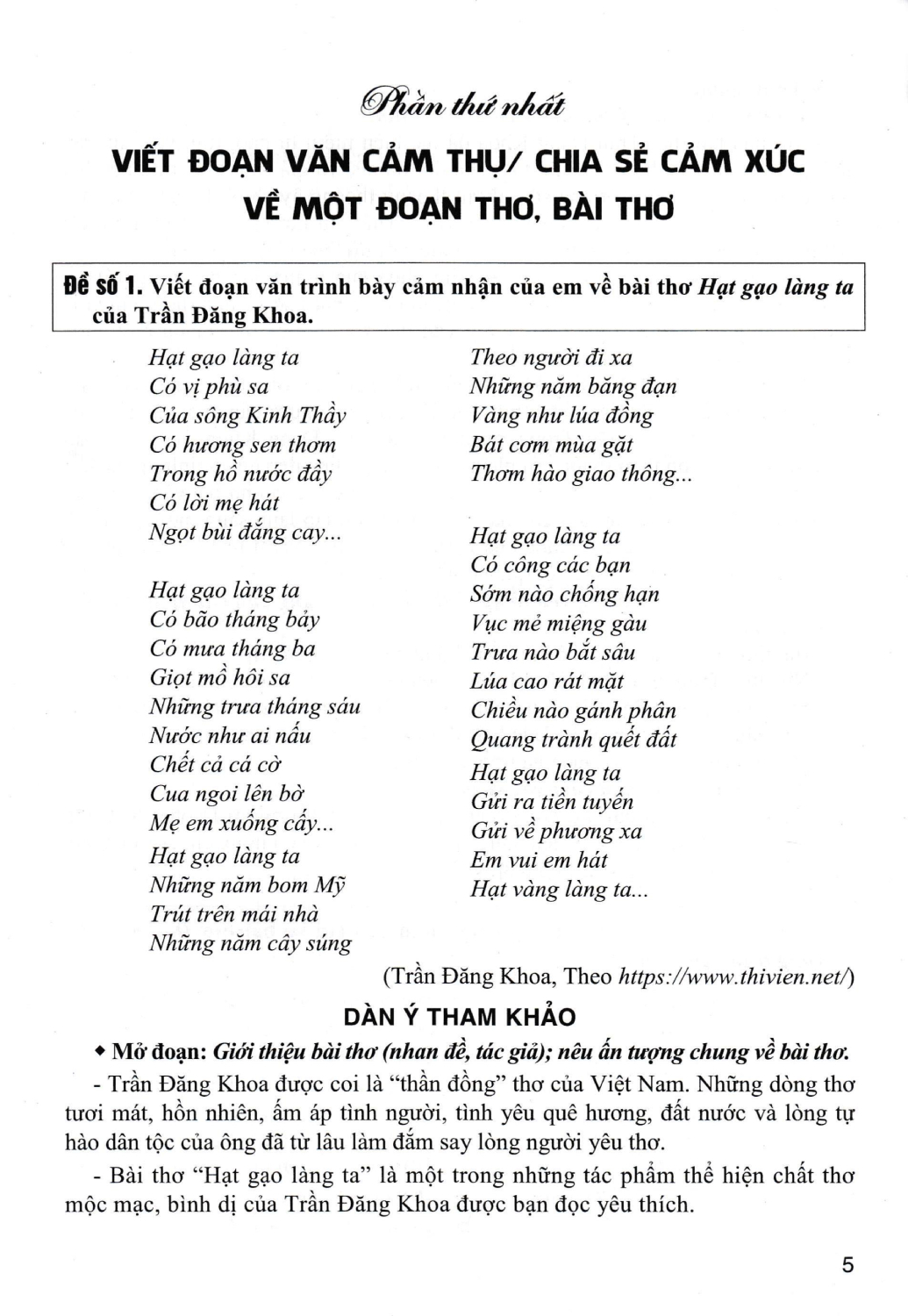 Cảm Thụ, Phân Tích Tác Phẩm Văn Học Ngoài Sách Giáo Khoa - Tác Phẩm Truyện (Dùng Chung Cho Các Bộ SGK Hiện Hành)  -HA