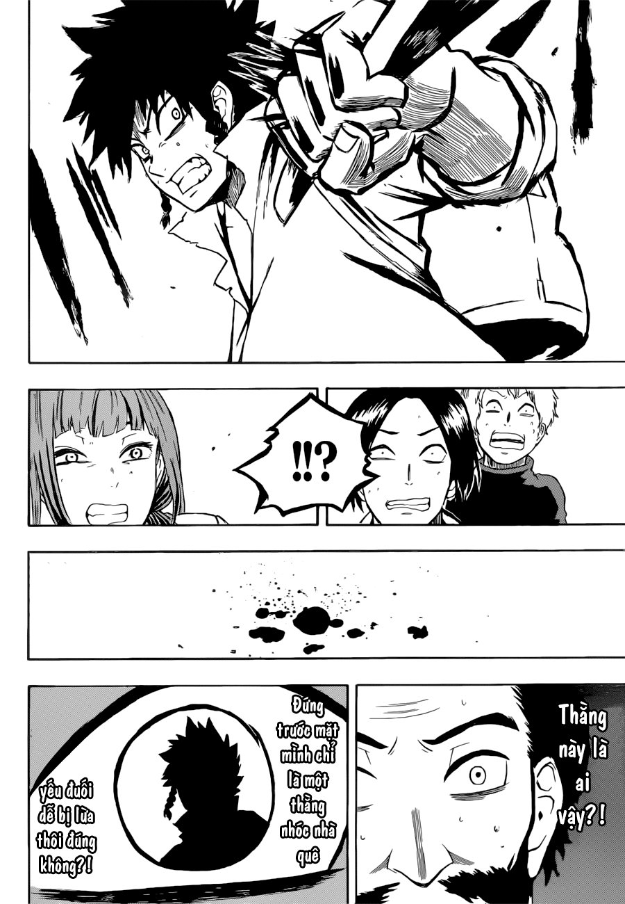 demon's plan chapter 3 21