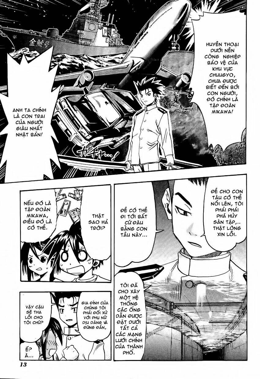 seto no hanayome chapter 16 11