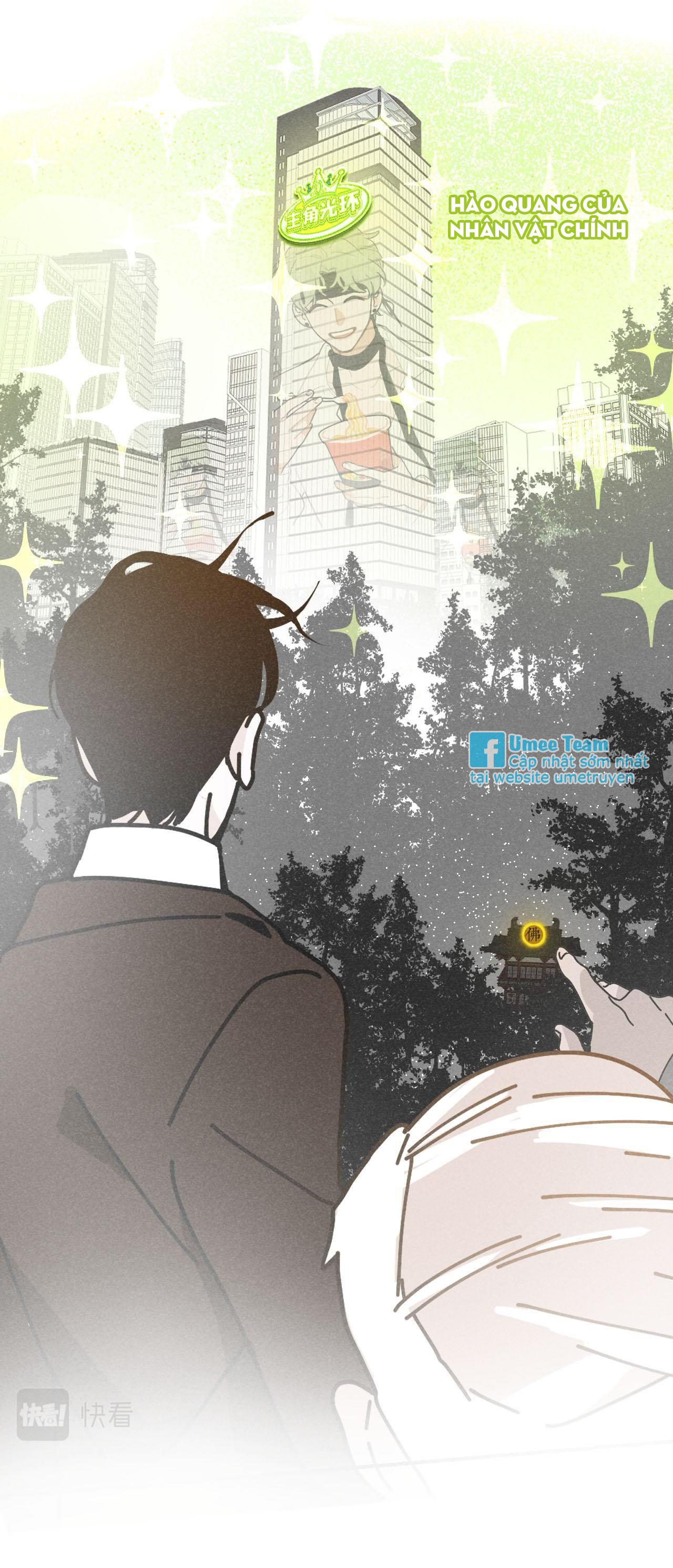 Tổng Tài Đu Idol chapter 27 - Trang 15