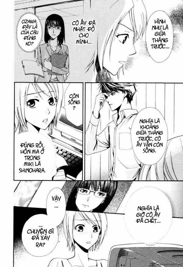 shinrei tantei yakumo - thám tử tâm linh season 1 chapter 1 46