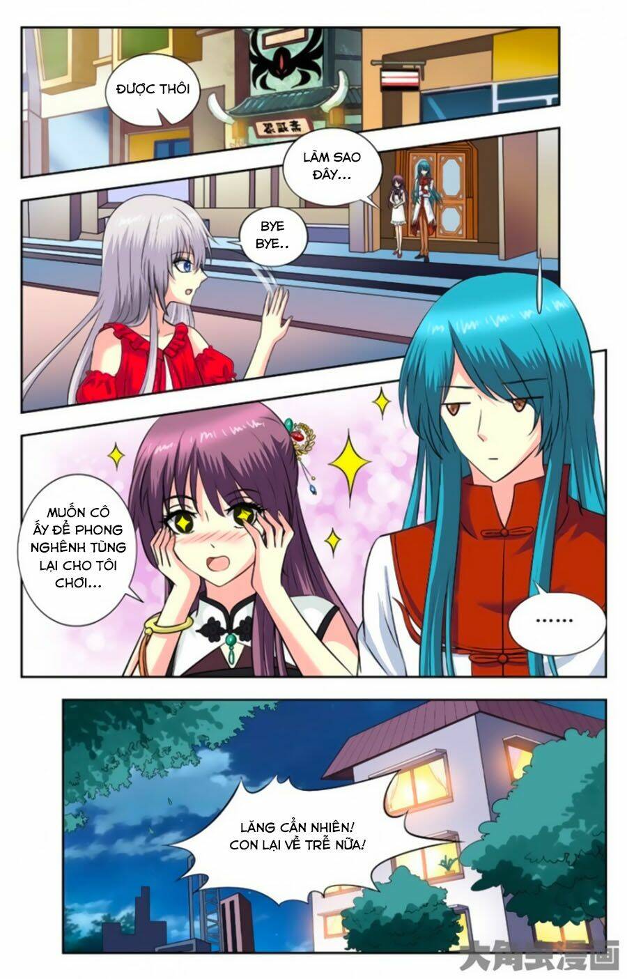 nam thần của tôi chapter 121 5