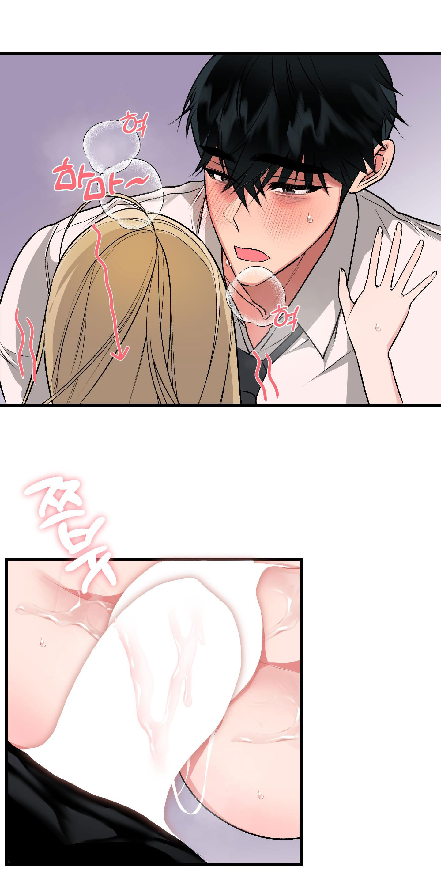 [18+] thêm một lần nữa thôi chapter 5.2 6