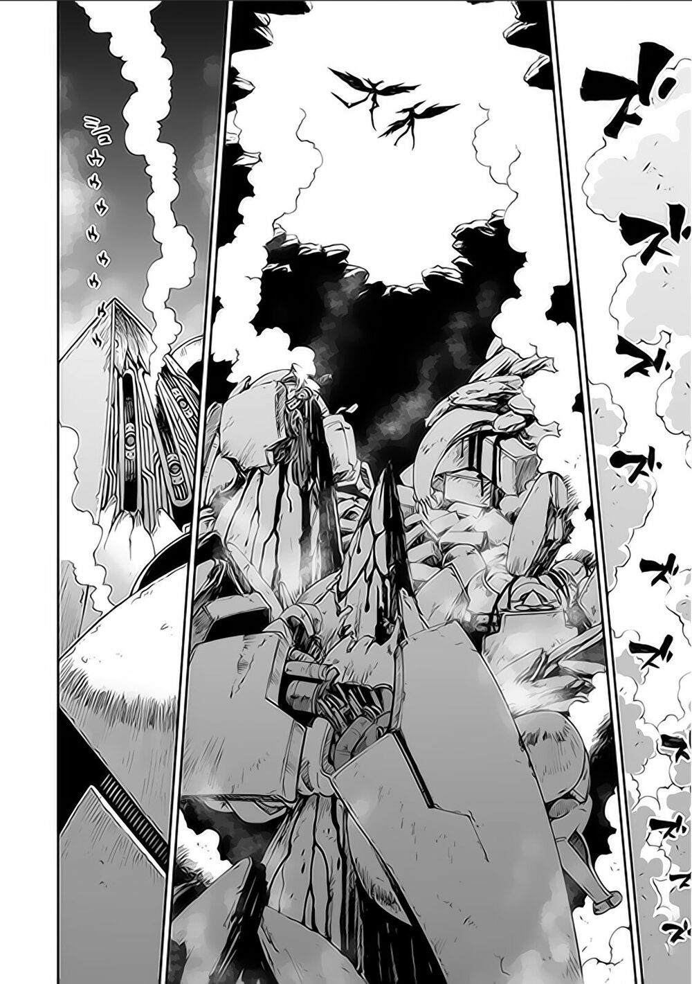 12 beast chapter 8 24