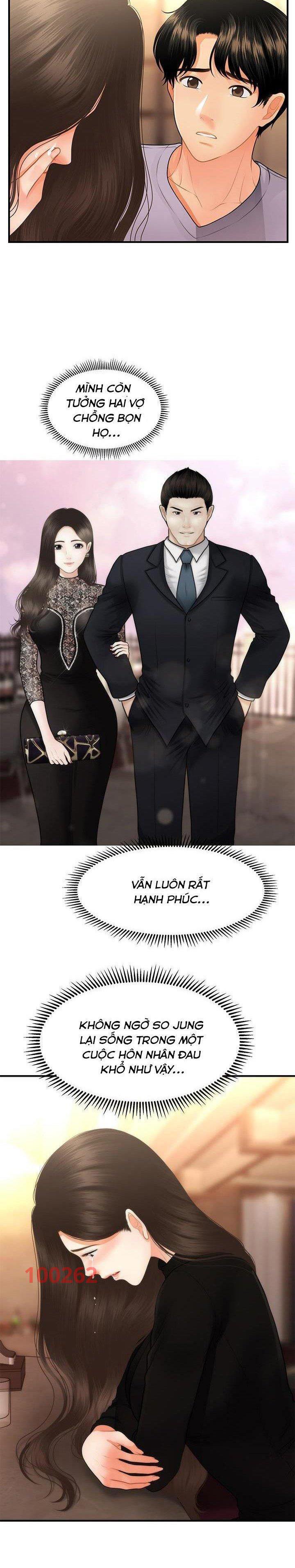 này anh đẹp trai chapter 83 20