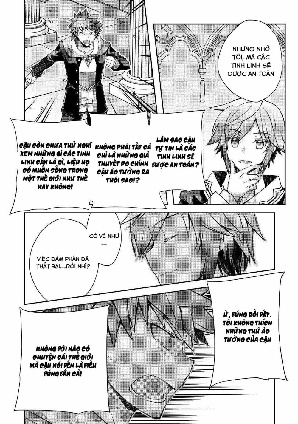 yankee wa isekai de seirei ni aisaremasu chapter 29 20