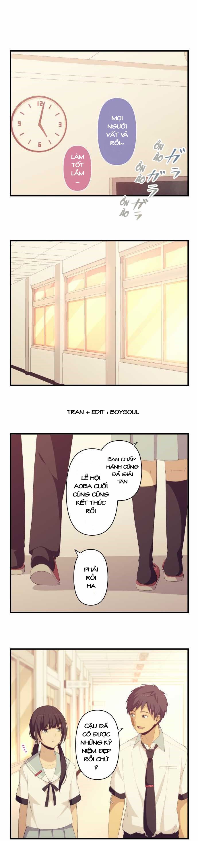 relife chapter 151 1