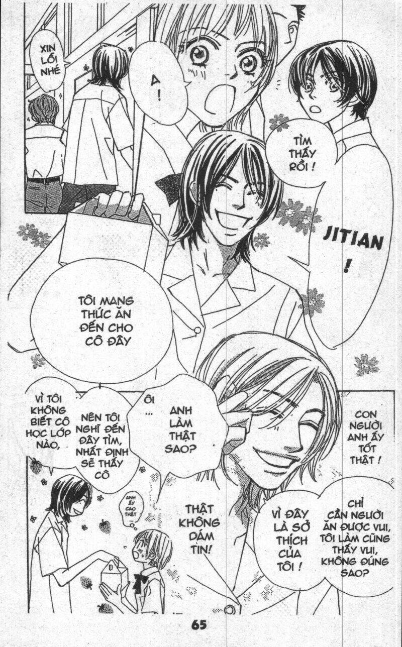 sweet mission chapter 2 64