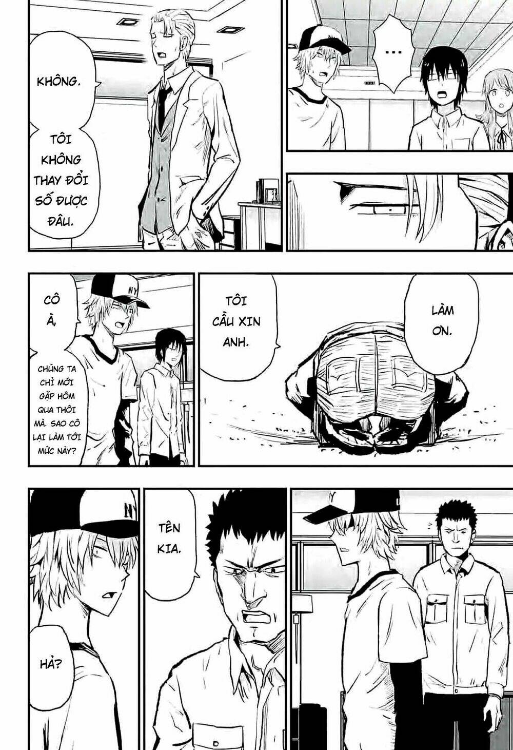 zombie king chapter 1.1 27