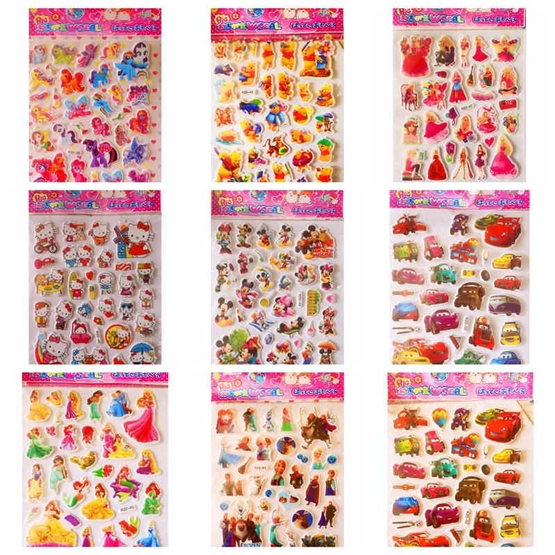 Hình dán nổi 3D - vĩ 18 tấm hình nhiều mẫu