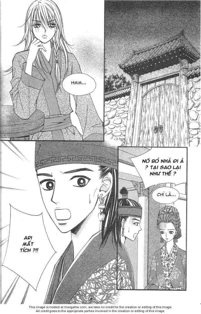 sarasah chapter 5 24