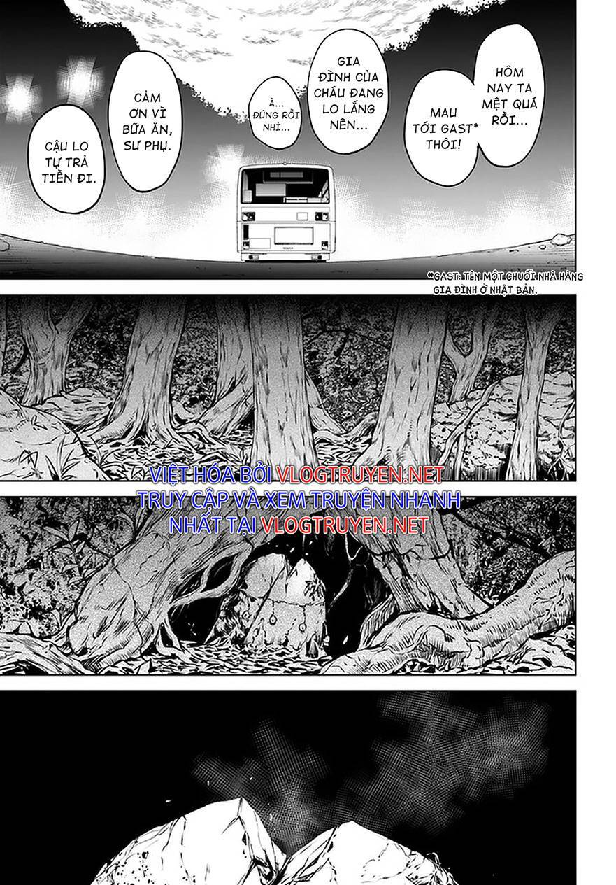 mieruko-chan chapter 48 23