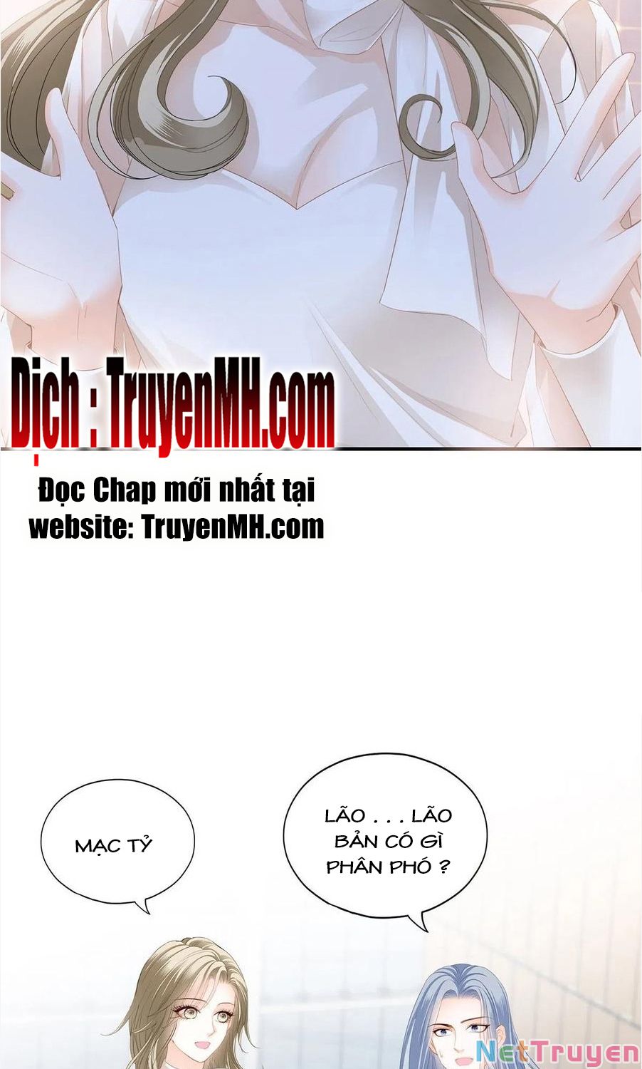 bạo quân ái nhân chapter 73 2