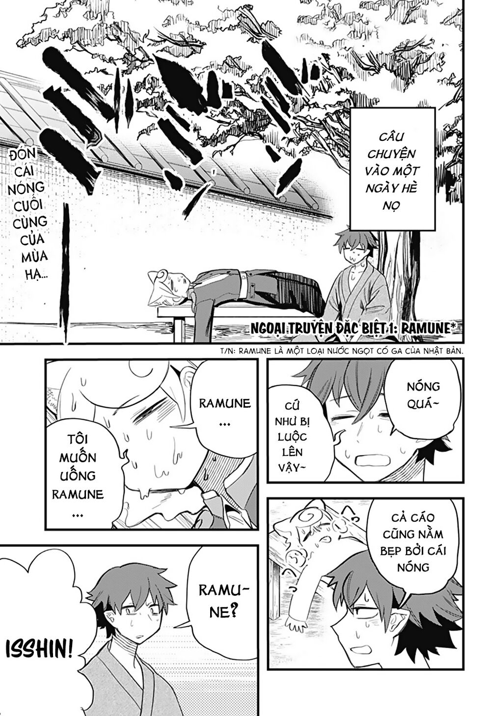 lòng từ bi của thần chapter 14.5 1