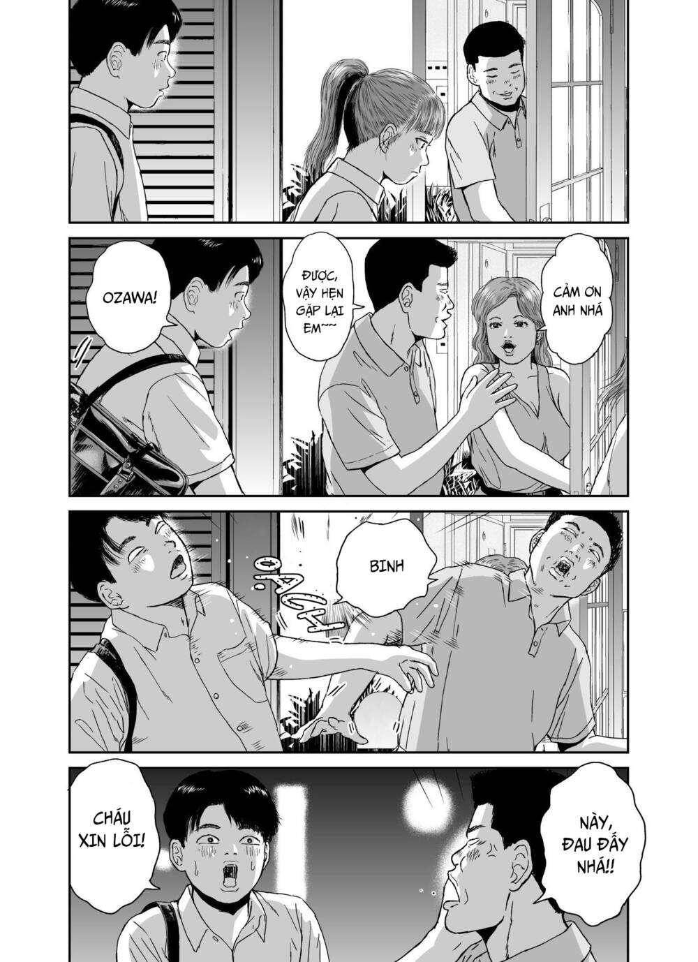 hi-posi chapter 31 6