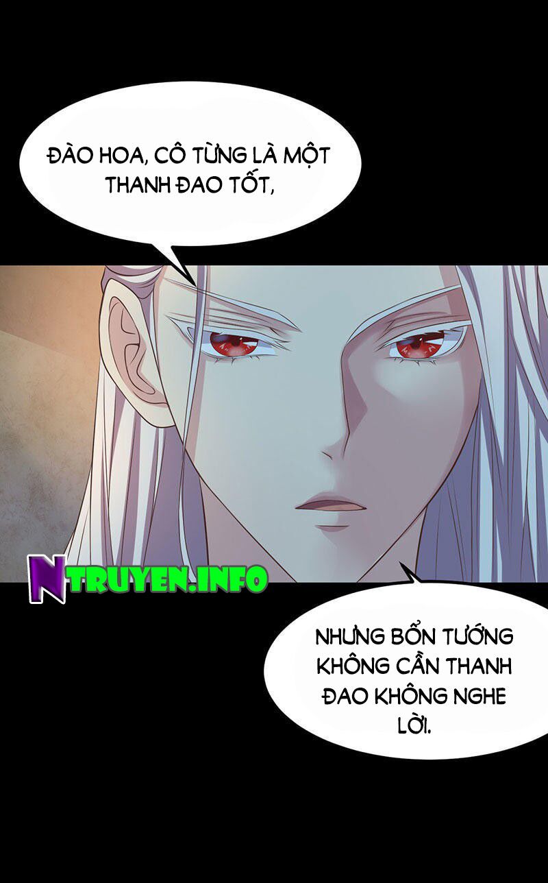 khuynh thế đế vương cơ chapter 33.1 26