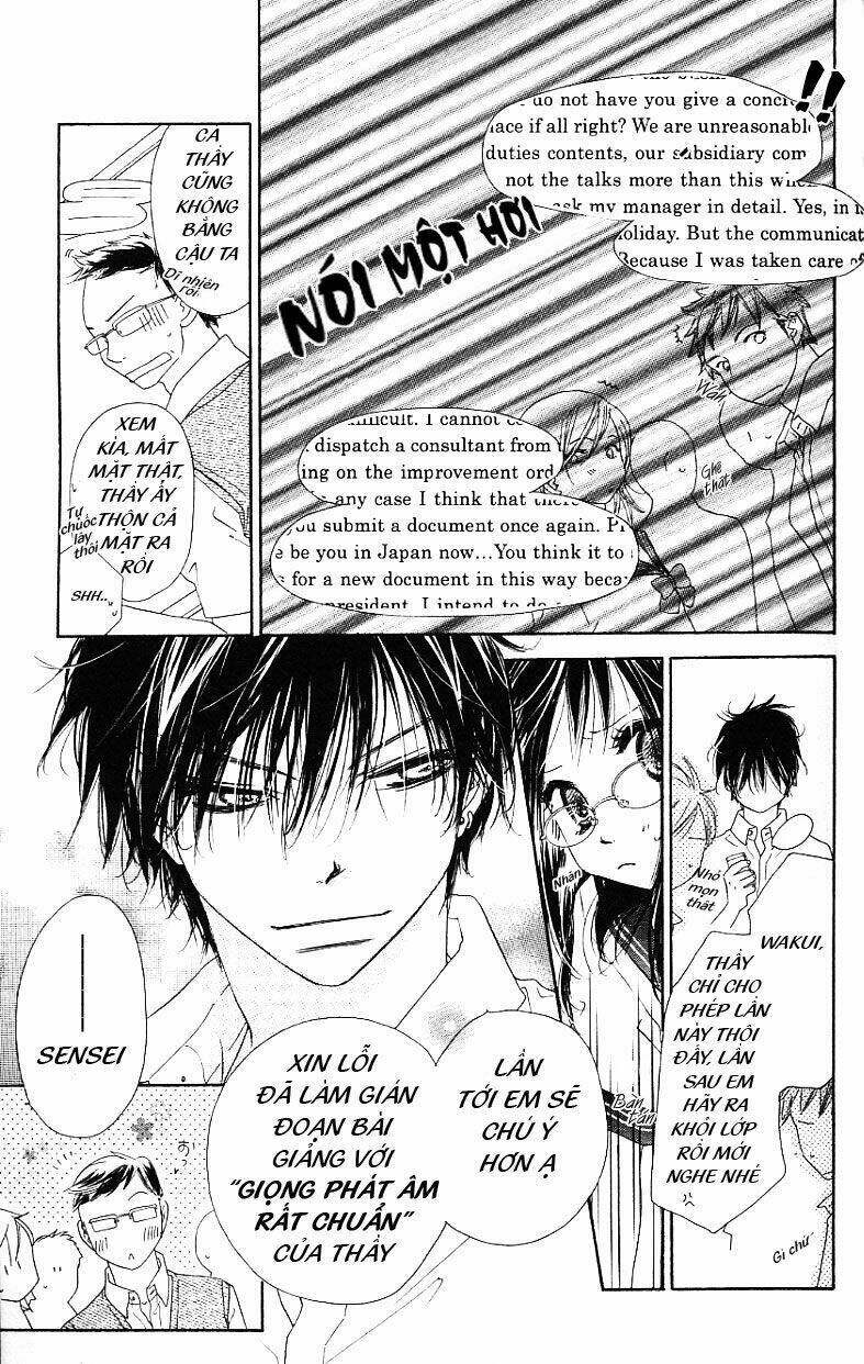 kiss/hug chapter 2 12